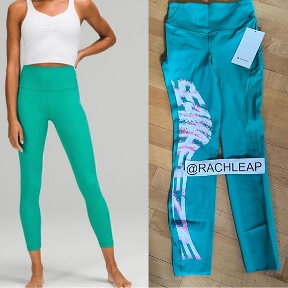 NWT RARE Lululemon Base Pace HR Tight 25" *SeaWheeze - Picture 1 of 5